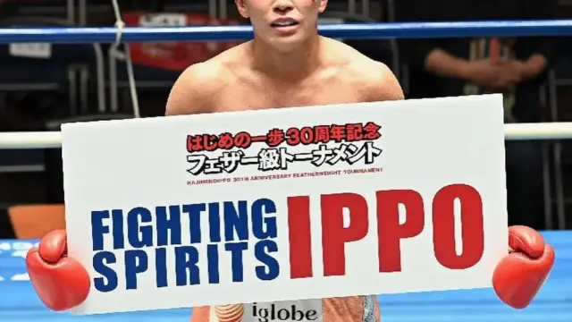 Daisuke Watanabe vence a final do Torneio peso pena de 30º aniversário do ‘Hajime no Ippo’