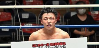 Daisuke Watanabe vence a final do Torneio peso pena de 30º aniversário do ‘Hajime no Ippo’