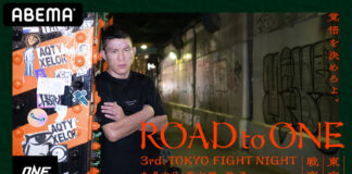 Shinya Aoki lutará no “Road to ONE 3rd : Tokyo Fight Night” dia 10 de setembro no Japão
