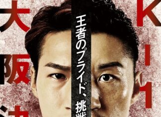 Takeru Segawa em ação nos próximos ‘cards’ do K-1 World Grand Prix Japan 2020 em setembro e novembro