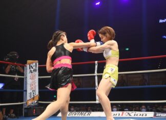 Confira os resultados do K-1 World Grand Prix Japan 2020 realizado em 22 de setembro