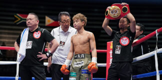 Hiroto Kyoguchi defenderá seu título mundial de boxe em novembro no Japão