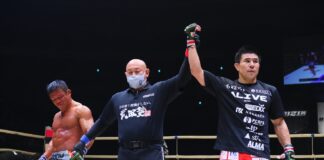 Trouxemos os resultados do Rizin FF 24 realizado domingo ( 27 de setembro ) no Japão