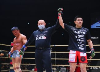 Trouxemos os resultados do Rizin FF 24 realizado domingo ( 27 de setembro ) no Japão
