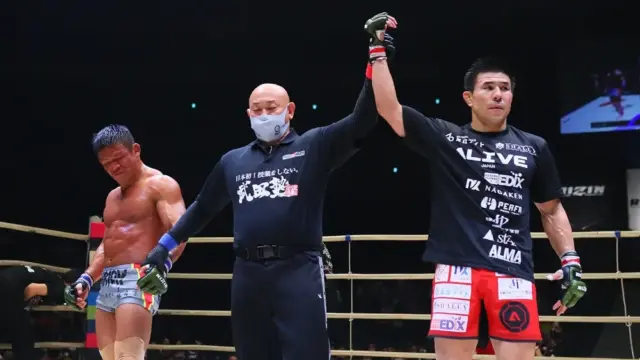 Trouxemos os resultados do Rizin FF 24 realizado domingo ( 27 de setembro ) no Japão