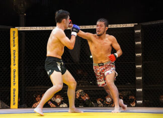 Confira os resultados das 17 lutas de MMA do Pancrase 319, evento realizado domingo no Japão