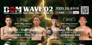 “BOM-The Battle Of MuayThai” retorna com lutas nas regras da Tailândia no Japão