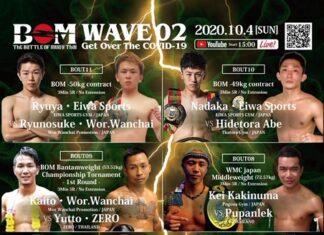 “BOM-The Battle Of MuayThai” retorna com lutas nas regras da Tailândia no Japão
