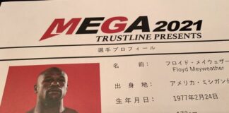 Floyd Mayweather fará parte do ‘card’ inaugural do “Mega2021” no Japão