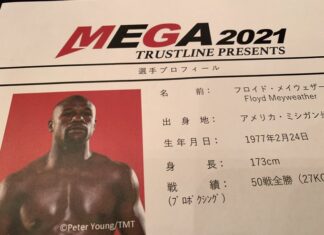 Floyd Mayweather fará parte do ‘card’ inaugural do “Mega2021” no Japão