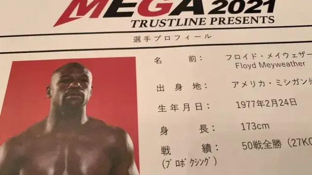 Floyd Mayweather fará parte do ‘card’ inaugural do “Mega2021” no Japão