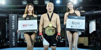 Show de MMA Angel’s FC 15 será realizado dia 26 de fevereiro na capital da Coréia do Sul