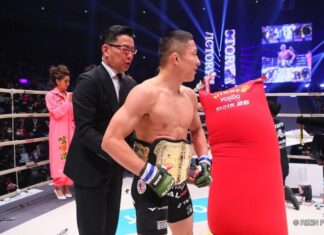 Após o sucesso do seu show de ‘réveillon’ Rizin FF anuncia retorno ao Tokyo Dome em março