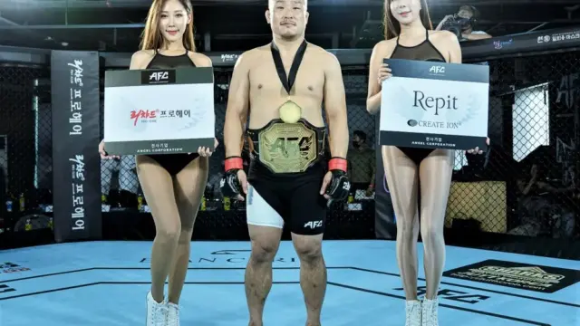 Show de MMA Angel’s FC 15 será realizado dia 26 de fevereiro na capital da Coréia do Sul