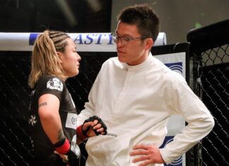 Veja os resultados e destaques do Road To ONE 7rd: “4th Young Guns” realizado em Tóquio, Japão