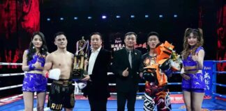 Confira os resultados da 1ª fase do Wu Lin Feng 2021: World Contender League realizado na China