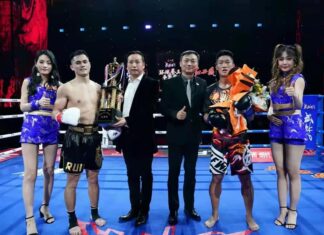 Confira os resultados da 1ª fase do Wu Lin Feng 2021: World Contender League realizado na China