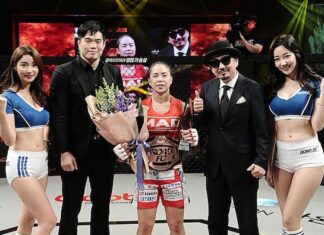 AFC 15, TBC 1, Double G 6, ARC 4 e Road FC movimentam o MMA sul-coreano