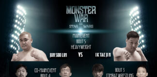 O ‘card’ inaugural do “Monster War” será realizado em 1° de Maio na Coréia do Sul