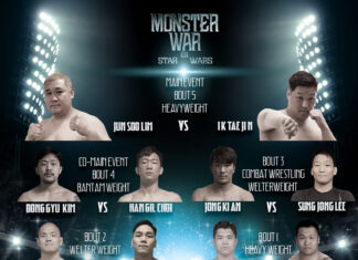 O ‘card’ inaugural do “Monster War” será realizado em 1° de Maio na Coréia do Sul
