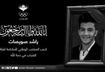 Pugilista de 19 anos morre durante o Campeonato Mundial de Boxe Juvenil