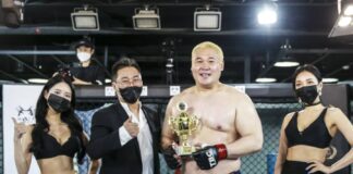 Confira os resultados do “Monster War 01” realizado na Coréia do Sul