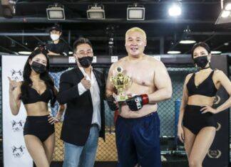 Confira os resultados do “Monster War 01” realizado na Coréia do Sul