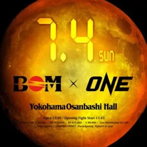 O evento “BOM-The Battle Of Muay Thai” anuncia uma aliança comercial com o ‘ONE Championship’
