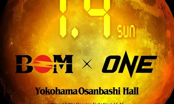 O evento “BOM-The Battle Of Muay Thai” anuncia uma aliança comercial com o ‘ONE Championship’
