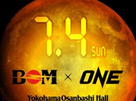 O evento “BOM-The Battle Of Muay Thai” anuncia uma aliança comercial com o ‘ONE Championship’