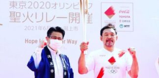 Fique por dentro das novidades em torno dos Jogos Olímpicos de Tóquio