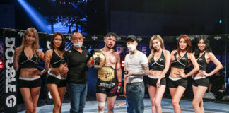 Confira os resultados do Double G FC 7 realizado Sábado na Coréia do Sul