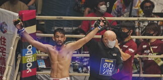 Veja os resultados do Rizin 28 realizado neste domingo no Japão