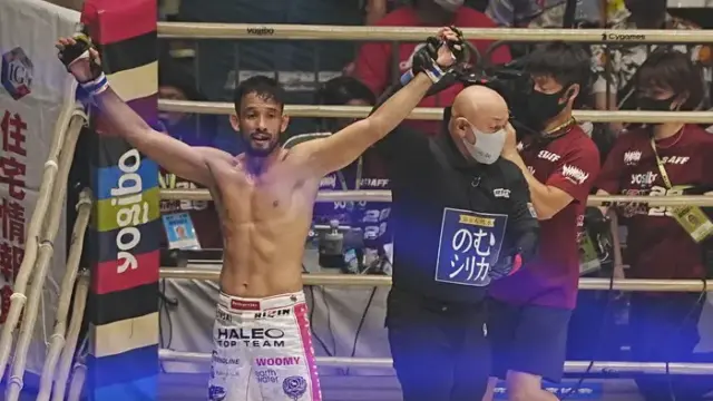 Veja os resultados do Rizin 28 realizado neste domingo no Japão