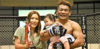 Veja os resultados do “Grachan 48” realizado no último domingo no Japão