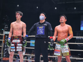 O “Rizin 29” realizou torneios de MMA e Kickboxing no último domingo no Japão