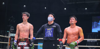 O “Rizin 29” realizou torneios de MMA e Kickboxing no último domingo no Japão