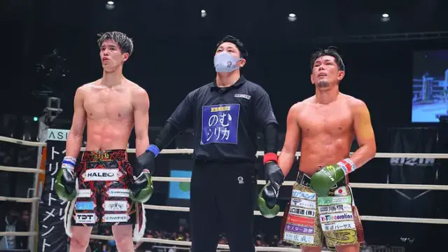 O “Rizin 29” realizou torneios de MMA e Kickboxing no último domingo no Japão