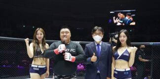Confira os resultados do “Road FC 058” realizado sábado na Coréia do Sul