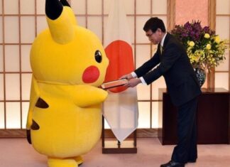 Confira as curiosidades e o calendário de competições dos 32º Jogos Olímpicos