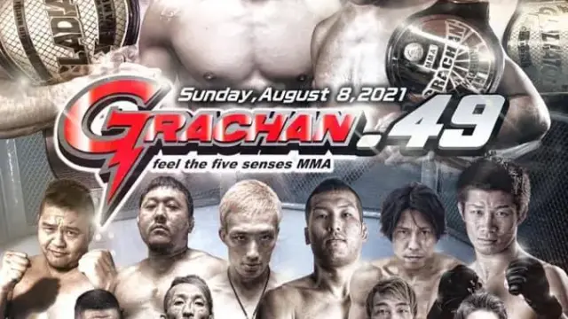 Confira os resultados do “Grachan 49” realizado sábado no Japão