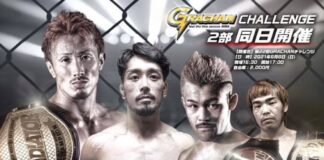 Confira os resultados do “Grachan 49” realizado sábado no Japão