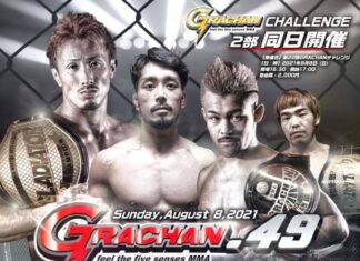 Confira os resultados do “Grachan 49” realizado sábado no Japão